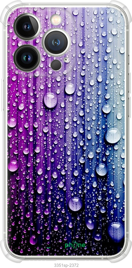Силіконовий протиударний с посиленими кутами чохол "Краплини води" для iPhone 13 Pro, Синій
Силіконовий протиударний с посиленими кутами чохол "Краплини води" для iPhone 13 Pro, Синій