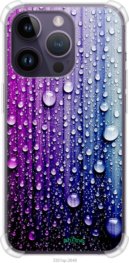 Силіконовий протиударний с посиленими кутами чохол "Краплини води" для iPhone 14 Pro, Синій
Силіконовий протиударний с посиленими кутами чохол "Краплини води" для iPhone 14 Pro, Синій