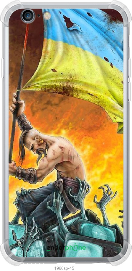 Силіконовий протиударний с посиленими кутами чохол "Сильна Україна" для iPhone 6, Синій
Силіконовий протиударний с посиленими кутами чохол "Сильна Україна" для iPhone 6, Синій