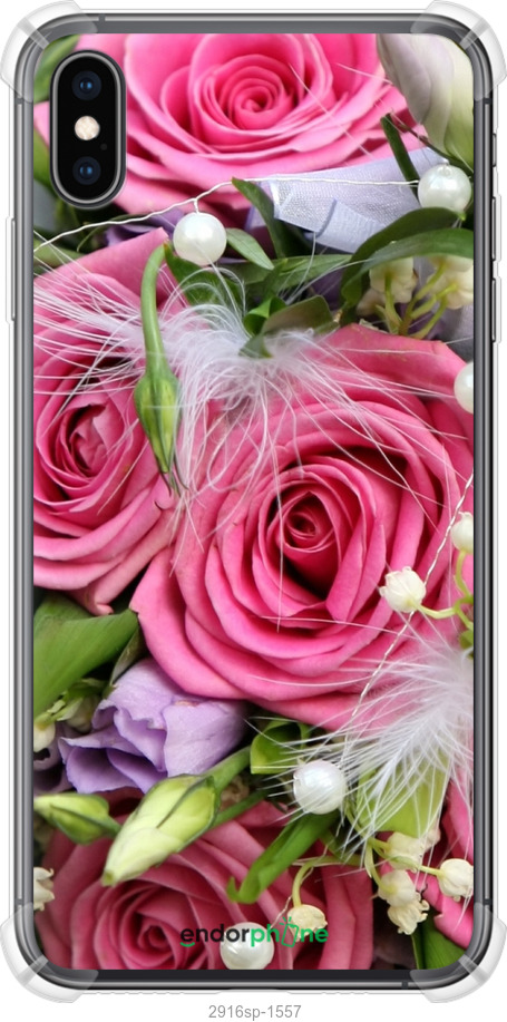 Силіконовий протиударний с посиленими кутами чохол "Ніжність" для iPhone XS Max, Рожевий
Силіконовий протиударний с посиленими кутами чохол "Ніжність" для iPhone XS Max, Рожевий