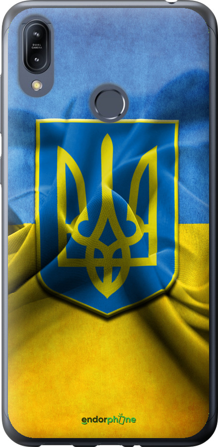 Силіконовий чохол "Прапор та герб України" для Asus Zenfone Max M2 ZB633KL, Блакитний
Силіконовий чохол "Прапор та герб України" для Asus Zenfone Max M2 ZB633KL, Блакитний