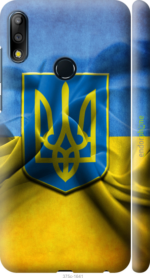 3D пластиковий матовий чохол "Прапор та герб України" для Asus Zenfone Max Pro M2 ZB631KL, Блакитний
3D пластиковий матовий чохол "Прапор та герб України" для Asus Zenfone Max Pro M2 ZB631KL, Блакитний