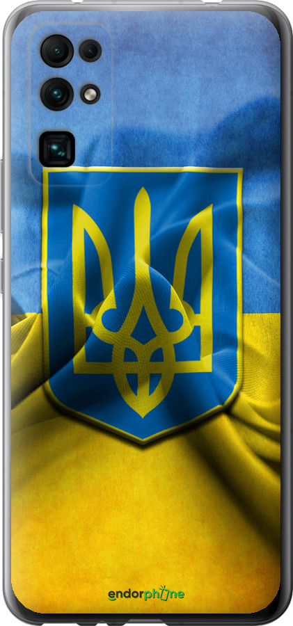 Силіконовий чохол "Прапор та герб України" для Huawei Honor 30, Блакитний
Силіконовий чохол "Прапор та герб України" для Huawei Honor 30, Блакитний
