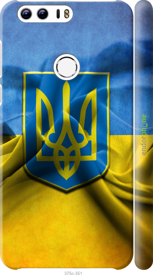 3D пластиковий матовий чохол "Прапор та герб України" для Huawei Honor 8, Блакитний
3D пластиковий матовий чохол "Прапор та герб України" для Huawei Honor 8, Блакитний