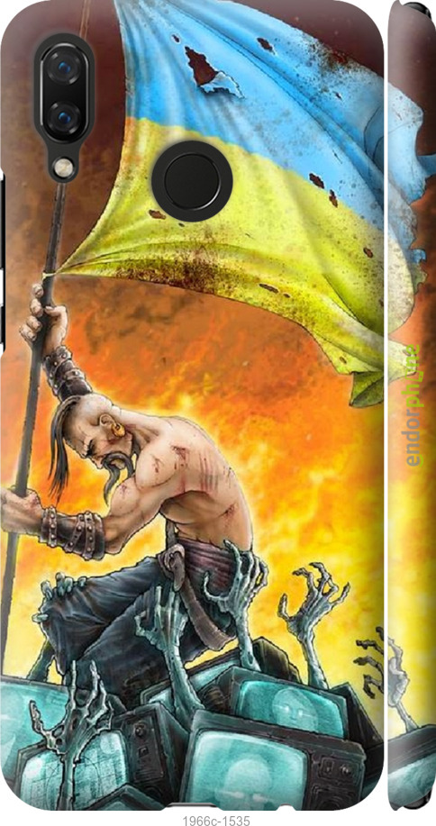 3D пластиковий матовий чохол "Сильна Україна" для Huawei Nova 3, Синій
3D пластиковий матовий чохол "Сильна Україна" для Huawei Nova 3, Синій