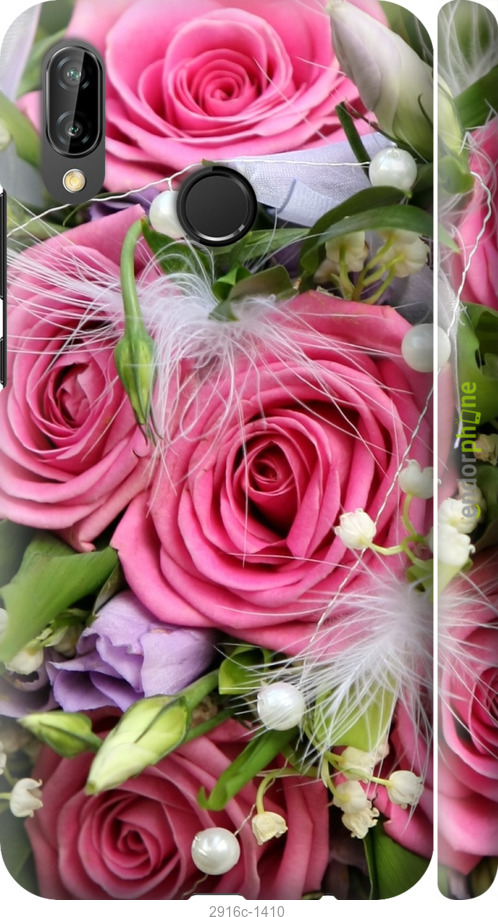 3D пластиковий матовий чохол "Ніжність" для Huawei P20 Lite, Рожевий
3D пластиковий матовий чохол "Ніжність" для Huawei P20 Lite, Рожевий