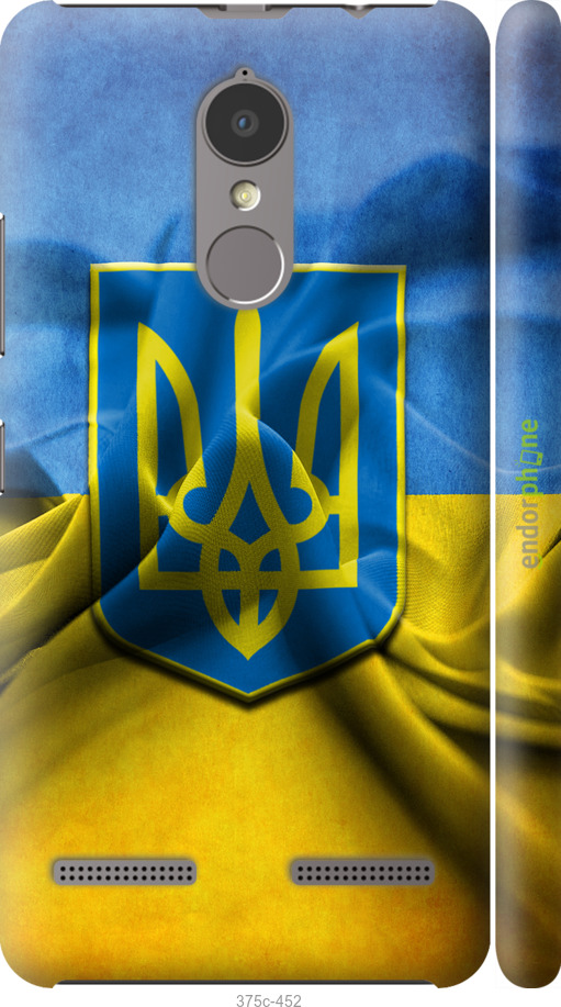 3D пластиковий матовий чохол "Прапор та герб України" для Lenovo K6, Блакитний
3D пластиковий матовий чохол "Прапор та герб України" для Lenovo K6, Блакитний