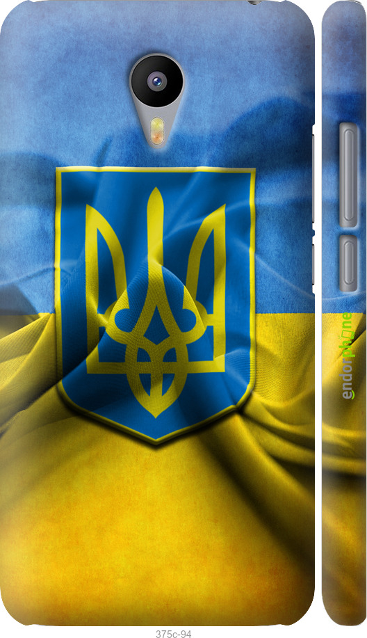 3D пластиковий матовий чохол "Прапор та герб України" для Meizu M2 Note, Блакитний
3D пластиковий матовий чохол "Прапор та герб України" для Meizu M2 Note, Блакитний