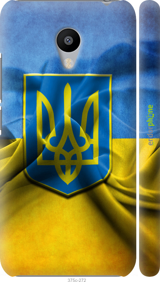 3D пластиковий матовий чохол "Прапор та герб України" для Meizu M3s, Блакитний
3D пластиковий матовий чохол "Прапор та герб України" для Meizu M3s, Блакитний