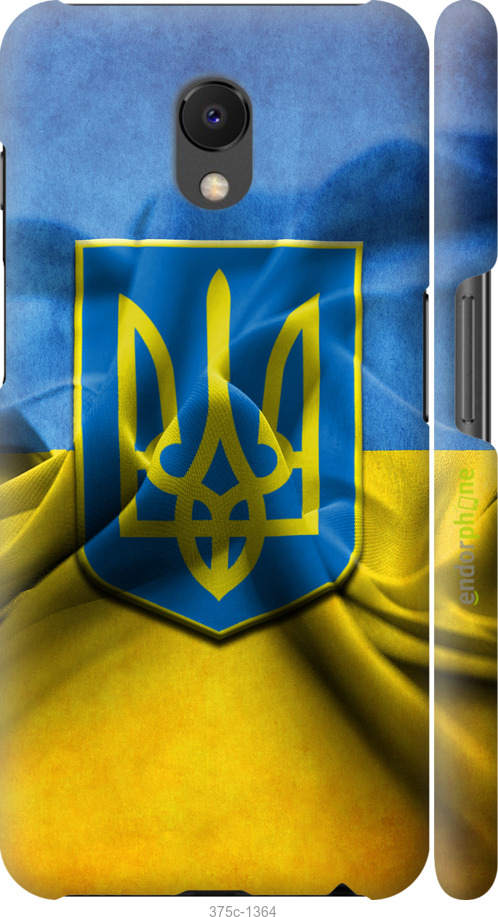 3D пластиковий матовий чохол "Прапор та герб України" для Meizu M6s, Блакитний
3D пластиковий матовий чохол "Прапор та герб України" для Meizu M6s, Блакитний