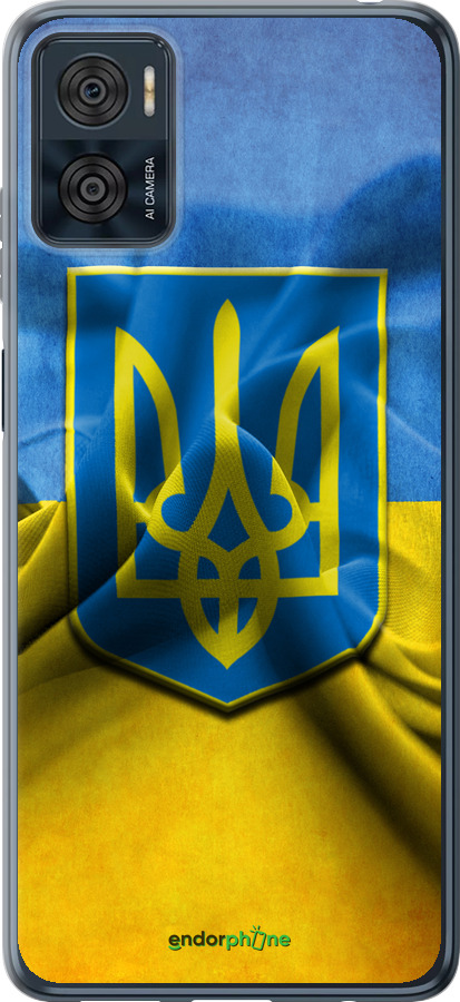 Силіконовий чохол "Прапор та герб України" для Motorola Moto E22, Блакитний
Силіконовий чохол "Прапор та герб України" для Motorola Moto E22, Блакитний
