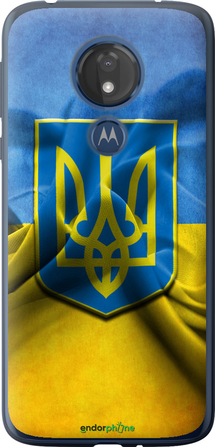 Силіконовий чохол "Прапор та герб України" для Motorola Moto G7 Power, Блакитний
Силіконовий чохол "Прапор та герб України" для Motorola Moto G7 Power, Блакитний