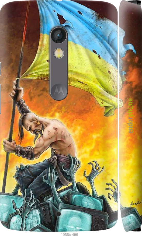 3D пластиковий матовий чохол "Сильна Україна" для Motorola Moto X Play, Синій
3D пластиковий матовий чохол "Сильна Україна" для Motorola Moto X Play, Синій