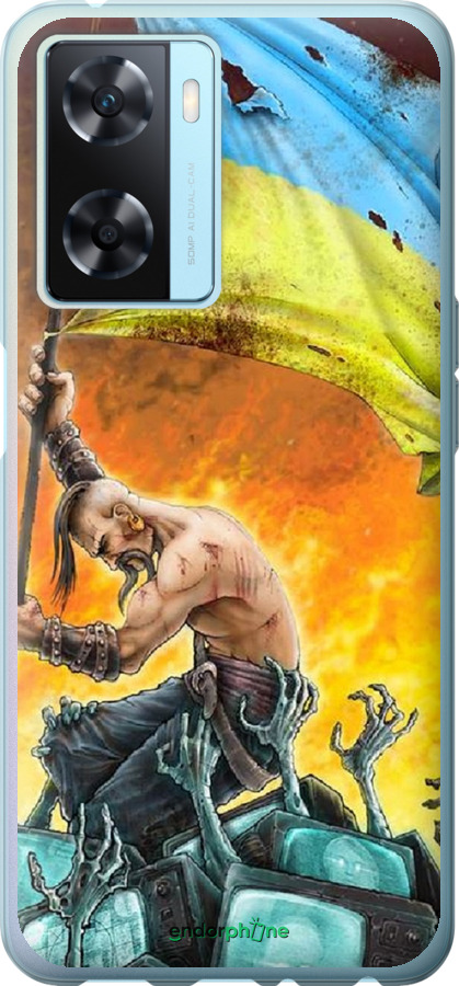 Силіконовий чохол "Сильна Україна" для Oppo A57s, Синій
Силіконовий чохол "Сильна Україна" для Oppo A57s, Синій