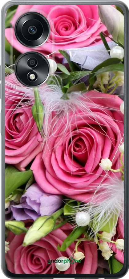 Силіконовий чохол "Ніжність" для Oppo A58 4G, Рожевий
Силіконовий чохол "Ніжність" для Oppo A58 4G, Рожевий