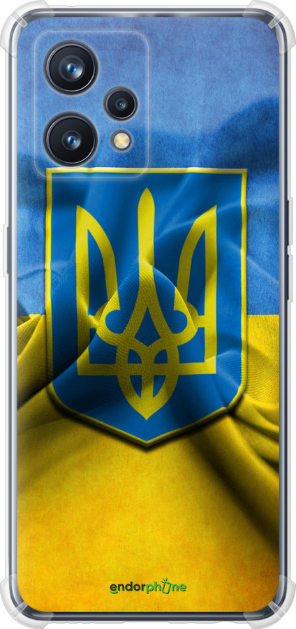 Силіконовий протиударний с посиленими кутами чохол "Прапор та герб України" для Realme 9 Pro Plus, Блакитний
Силіконовий протиударний с посиленими кутами чохол "Прапор та герб України" для Realme 9 Pro Plus, Блакитний
