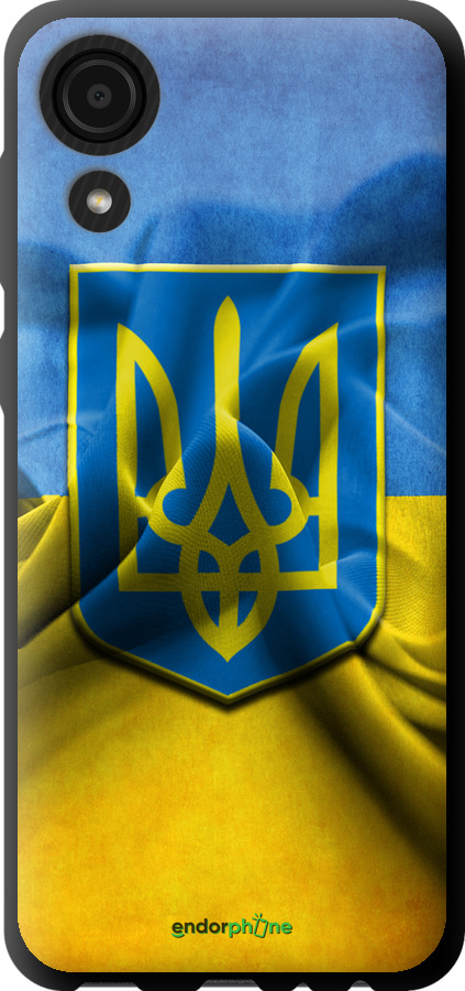 TPU чорний чохол "Прапор та герб України" для Samsung Galaxy A03 Core A032F, Блакитний
TPU чорний чохол "Прапор та герб України" для Samsung Galaxy A03 Core A032F, Блакитний
