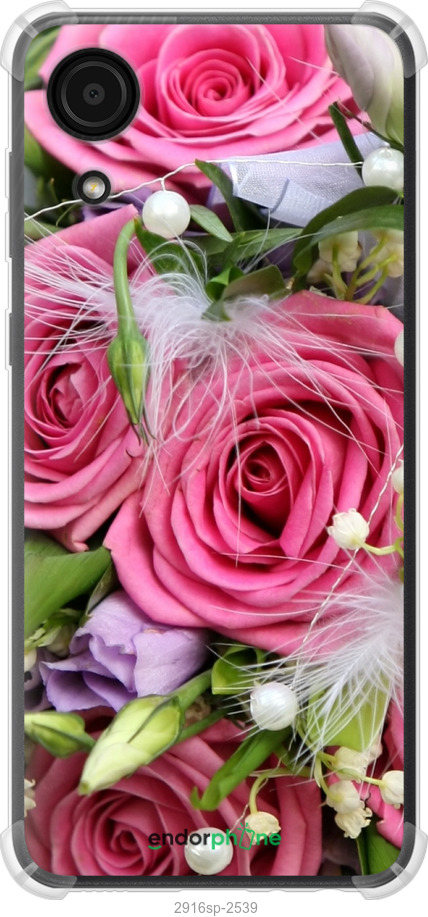 Силіконовий протиударний с посиленими кутами чохол "Ніжність" для Samsung Galaxy A03 Core A032F, Рожевий
Силіконовий протиударний с посиленими кутами чохол "Ніжність" для Samsung Galaxy A03 Core A032F, Рожевий