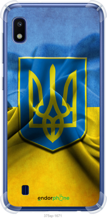 Силіконовий протиударний с посиленими кутами чохол "Прапор та герб України" для Samsung Galaxy A10 2019 A105F, Блакитний
Силіконовий протиударний с посиленими кутами чохол "Прапор та герб України" для Samsung Galaxy A10 2019 A105F, Блакитний