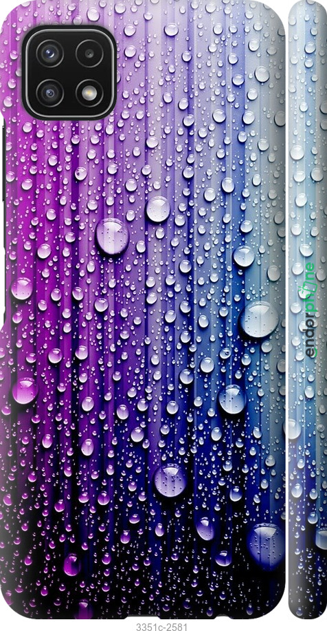 3D пластиковий матовий чохол "Краплини води" для Samsung Galaxy A22 5G A226B, Синій
3D пластиковий матовий чохол "Краплини води" для Samsung Galaxy A22 5G A226B, Синій