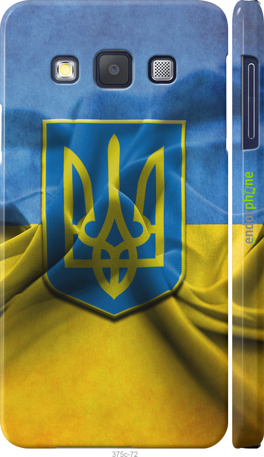 3D пластиковий матовий чохол "Прапор та герб України" для Samsung Galaxy A3 A300H, Блакитний
3D пластиковий матовий чохол "Прапор та герб України" для Samsung Galaxy A3 A300H, Блакитний