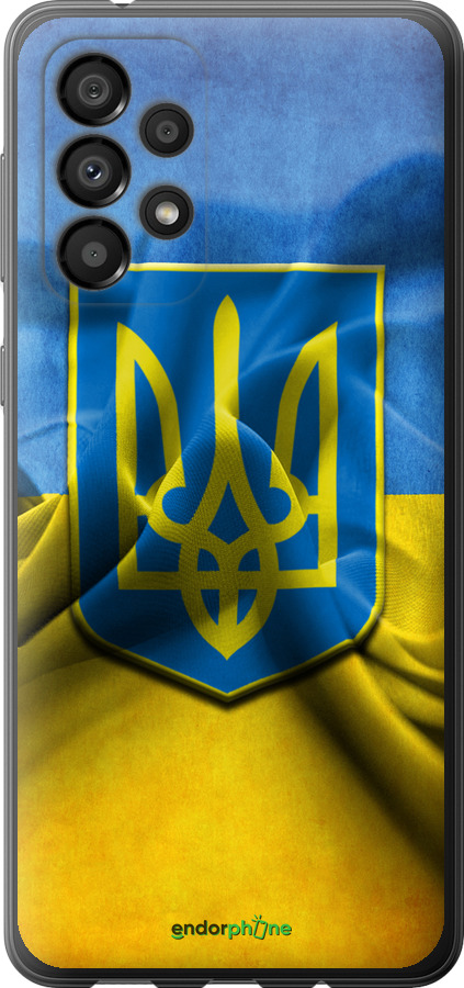 Силіконовий чохол "Прапор та герб України" для Samsung Galaxy A33 5G A336B, Блакитний
Силіконовий чохол "Прапор та герб України" для Samsung Galaxy A33 5G A336B, Блакитний