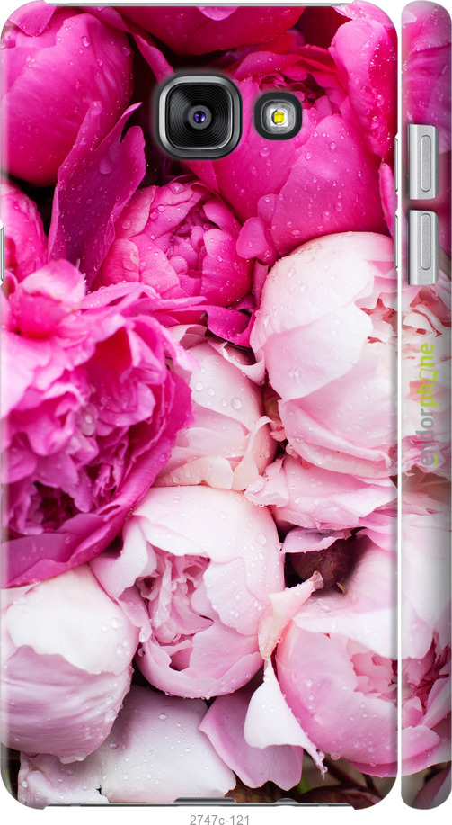 3D-Kunststoff-Matte Hülle Rosa Pfingstrosen" für Samsung Galaxy A7 (2016) A710F"
3D-Kunststoff-Matte Hülle Rosa Pfingstrosen" für Samsung Galaxy A7 (2016) A710F"