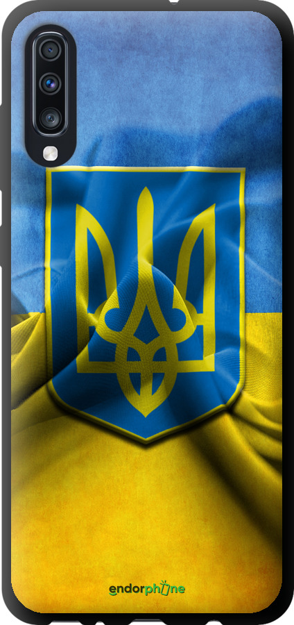 TPU чорний чохол "Прапор та герб України" для Samsung Galaxy A70 2019 A705F, Блакитний
TPU чорний чохол "Прапор та герб України" для Samsung Galaxy A70 2019 A705F, Блакитний