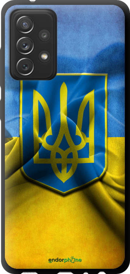 TPU чорний чохол "Прапор та герб України" для Samsung Galaxy A72 A725F, Блакитний
TPU чорний чохол "Прапор та герб України" для Samsung Galaxy A72 A725F, Блакитний