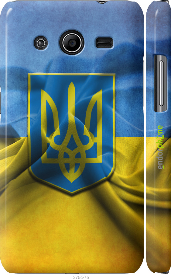 3D пластиковий матовий чохол "Прапор та герб України" для Samsung Galaxy Core 2 G355, Блакитний
3D пластиковий матовий чохол "Прапор та герб України" для Samsung Galaxy Core 2 G355, Блакитний