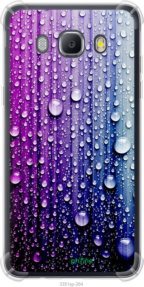Силіконовий протиударний с посиленими кутами чохол "Краплини води" для Samsung Galaxy J5 (2016) J510H, Синій
Силіконовий протиударний с посиленими кутами чохол "Краплини води" для Samsung Galaxy J5 (2016) J510H, Синій