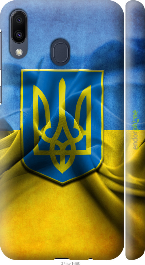 3D пластиковий матовий чохол "Прапор та герб України" для Samsung Galaxy M20, Блакитний
3D пластиковий матовий чохол "Прапор та герб України" для Samsung Galaxy M20, Блакитний