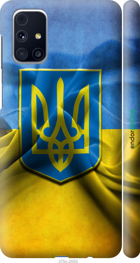 3D пластиковий матовий чохол "Прапор та герб України" для Samsung Galaxy M31s M317F, Блакитний
3D пластиковий матовий чохол "Прапор та герб України" для Samsung Galaxy M31s M317F, Блакитний