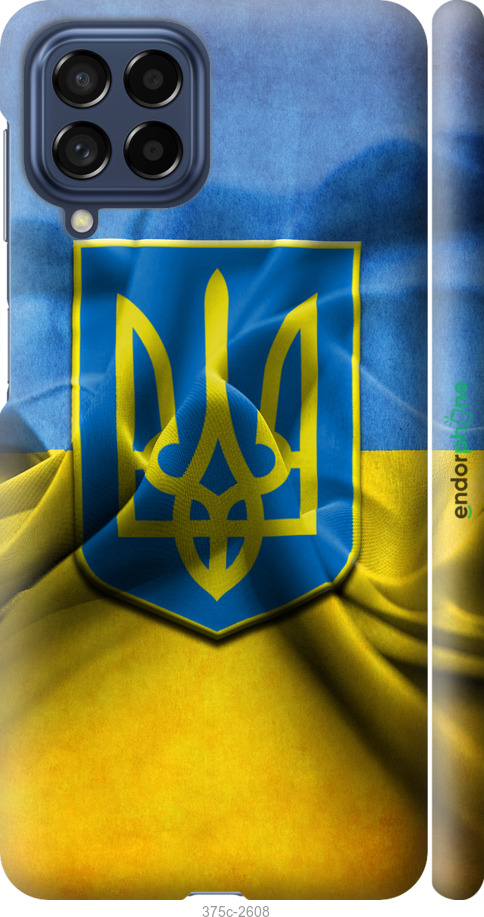 3D пластиковий матовий чохол "Прапор та герб України" для Samsung Galaxy M53 M536B, Блакитний
3D пластиковий матовий чохол "Прапор та герб України" для Samsung Galaxy M53 M536B, Блакитний