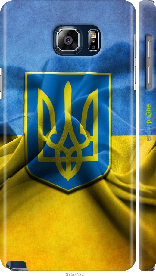 3D пластиковий матовий чохол "Прапор та герб України" для Samsung Galaxy Note 5 N920C, Блакитний
3D пластиковий матовий чохол "Прапор та герб України" для Samsung Galaxy Note 5 N920C, Блакитний