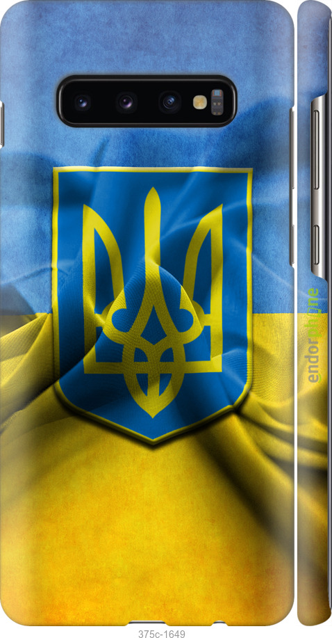 3D пластиковий матовий чохол "Прапор та герб України" для Samsung Galaxy S10 Plus, Блакитний
3D пластиковий матовий чохол "Прапор та герб України" для Samsung Galaxy S10 Plus, Блакитний