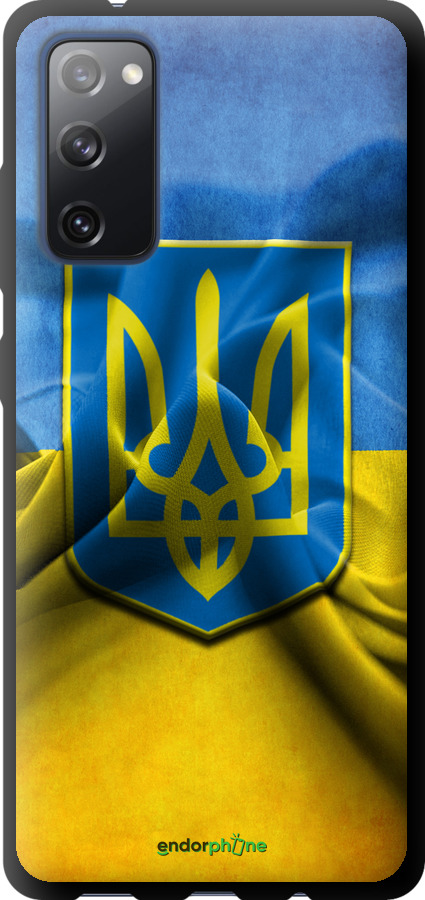 TPU чорний чохол "Прапор та герб України" для Samsung Galaxy S20 FE G780F, Блакитний
TPU чорний чохол "Прапор та герб України" для Samsung Galaxy S20 FE G780F, Блакитний