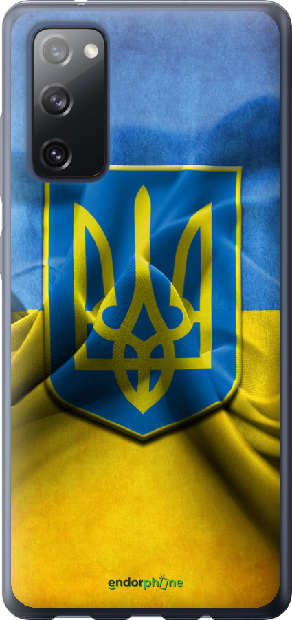 2D пластиковий чохол "Прапор та герб України" для Samsung Galaxy S20 FE G780F, Блакитний
2D пластиковий чохол "Прапор та герб України" для Samsung Galaxy S20 FE G780F, Блакитний