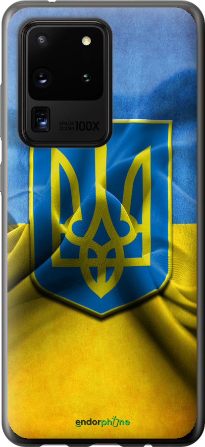 Силіконовий чохол "Прапор та герб України" для Samsung Galaxy S20 Ultra, Блакитний
Силіконовий чохол "Прапор та герб України" для Samsung Galaxy S20 Ultra, Блакитний