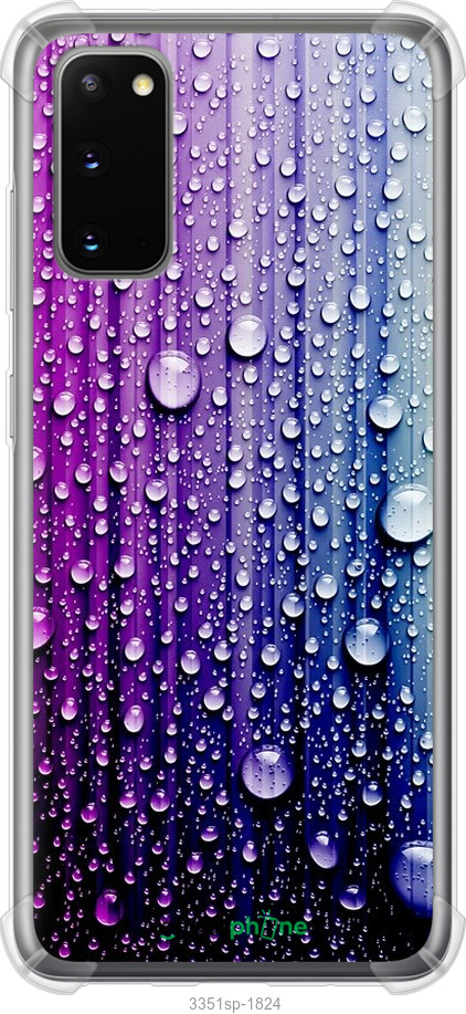 Силіконовий протиударний с посиленими кутами чохол "Краплини води" для Samsung Galaxy S20, Синій
Силіконовий протиударний с посиленими кутами чохол "Краплини води" для Samsung Galaxy S20, Синій