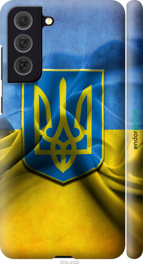 3D пластиковий матовий чохол "Прапор та герб України" для Samsung Galaxy S21 FE, Блакитний
3D пластиковий матовий чохол "Прапор та герб України" для Samsung Galaxy S21 FE, Блакитний