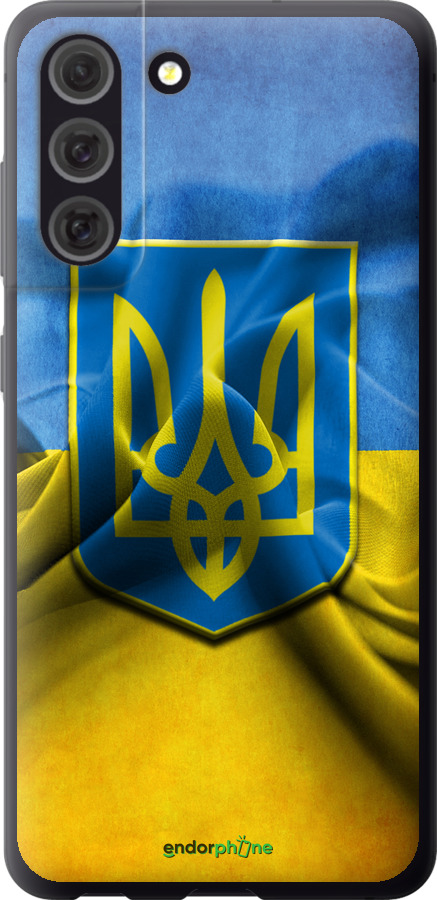 2D пластиковий чохол "Прапор та герб України" для Samsung Galaxy S21 FE, Блакитний
2D пластиковий чохол "Прапор та герб України" для Samsung Galaxy S21 FE, Блакитний