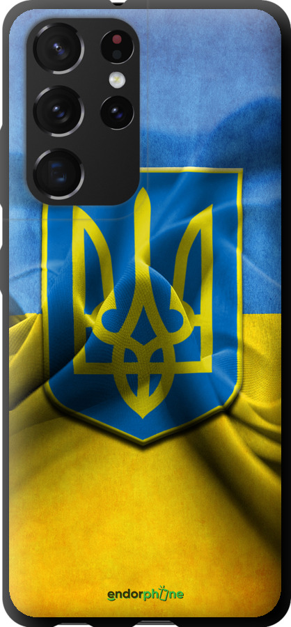 TPU чорний чохол "Прапор та герб України" для Samsung Galaxy S21 Ultra (5G), Блакитний
TPU чорний чохол "Прапор та герб України" для Samsung Galaxy S21 Ultra (5G), Блакитний