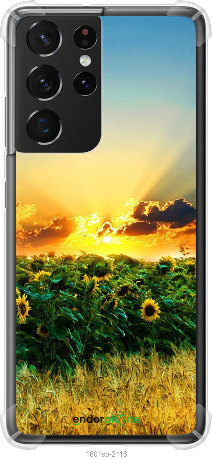 Силіконовий протиударний с посиленими кутами чохол "Україна" для Samsung Galaxy S21 Ultra (5G)
Силіконовий протиударний с посиленими кутами чохол "Україна" для Samsung Galaxy S21 Ultra (5G)