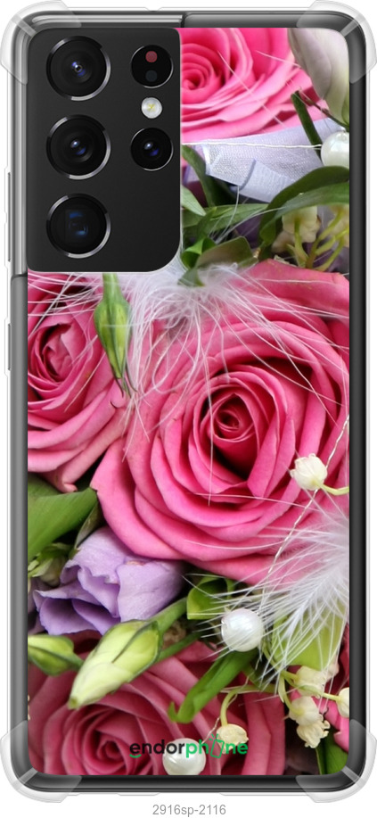 Силіконовий протиударний с посиленими кутами чохол "Ніжність" для Samsung Galaxy S21 Ultra (5G), Рожевий
Силіконовий протиударний с посиленими кутами чохол "Ніжність" для Samsung Galaxy S21 Ultra (5G), Рожевий