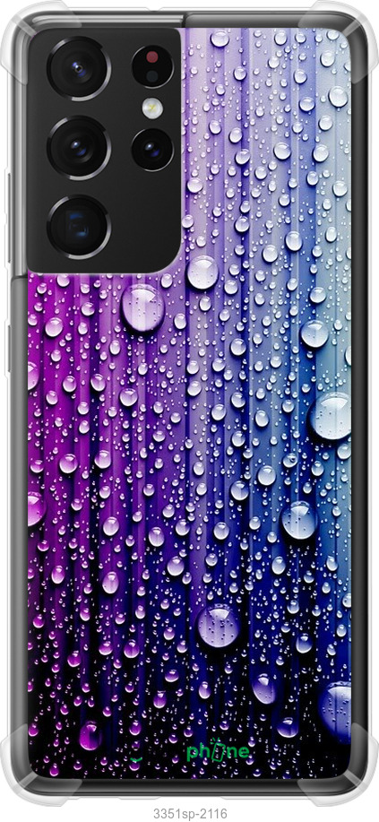 Силіконовий протиударний с посиленими кутами чохол "Краплини води" для Samsung Galaxy S21 Ultra (5G), Синій
Силіконовий протиударний с посиленими кутами чохол "Краплини води" для Samsung Galaxy S21 Ultra (5G), Синій