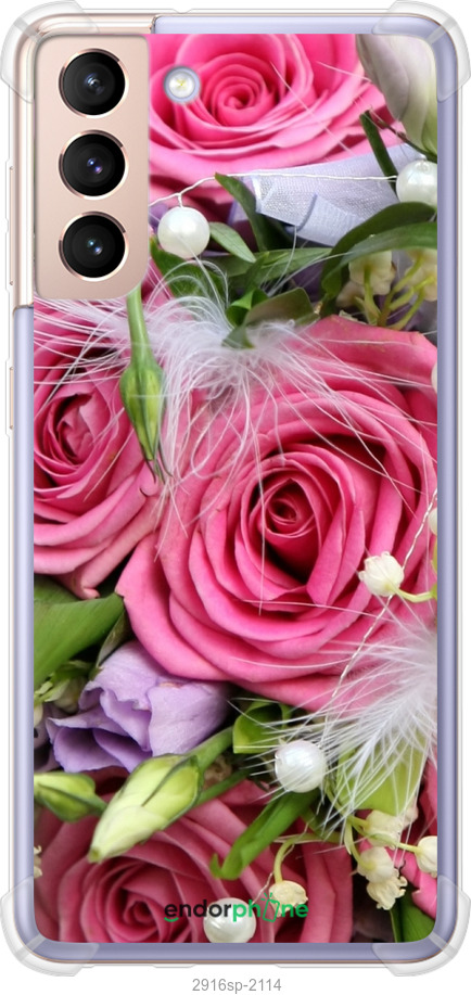 Силіконовий протиударний с посиленими кутами чохол "Ніжність" для Samsung Galaxy S21, Рожевий
Силіконовий протиударний с посиленими кутами чохол "Ніжність" для Samsung Galaxy S21, Рожевий