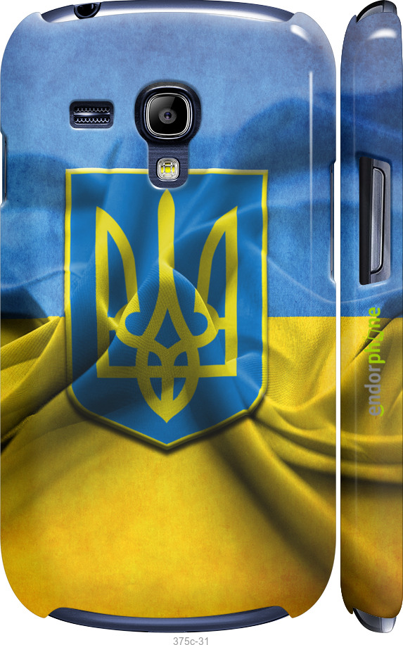 3D пластиковий матовий чохол "Прапор та герб України" для Samsung Galaxy S3 mini, Блакитний
3D пластиковий матовий чохол "Прапор та герб України" для Samsung Galaxy S3 mini, Блакитний