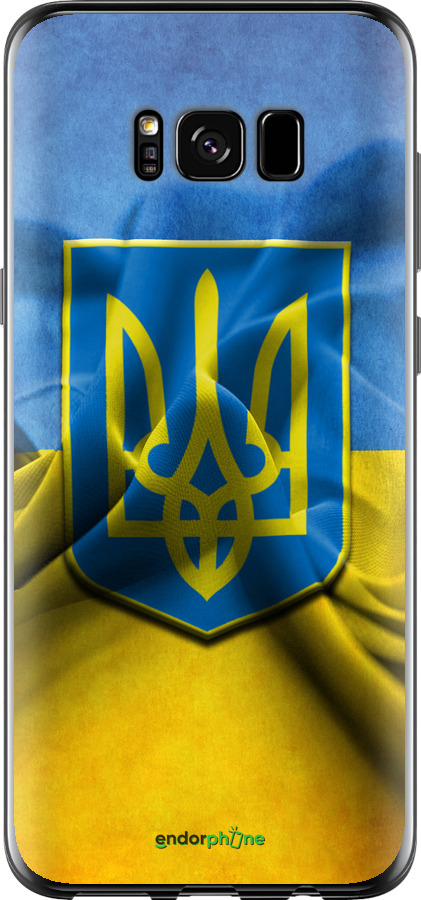 2D пластиковий чохол "Прапор та герб України" для Samsung Galaxy S8, Блакитний
2D пластиковий чохол "Прапор та герб України" для Samsung Galaxy S8, Блакитний