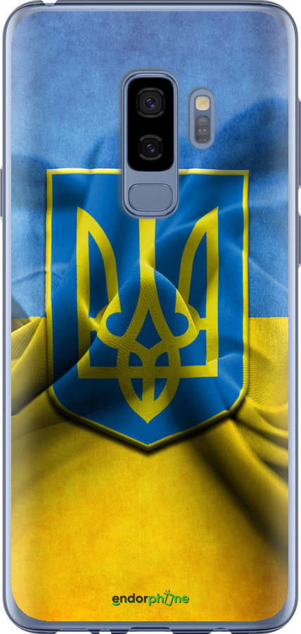Силіконовий чохол "Прапор та герб України" для Samsung Galaxy S9 Plus, Блакитний
Силіконовий чохол "Прапор та герб України" для Samsung Galaxy S9 Plus, Блакитний